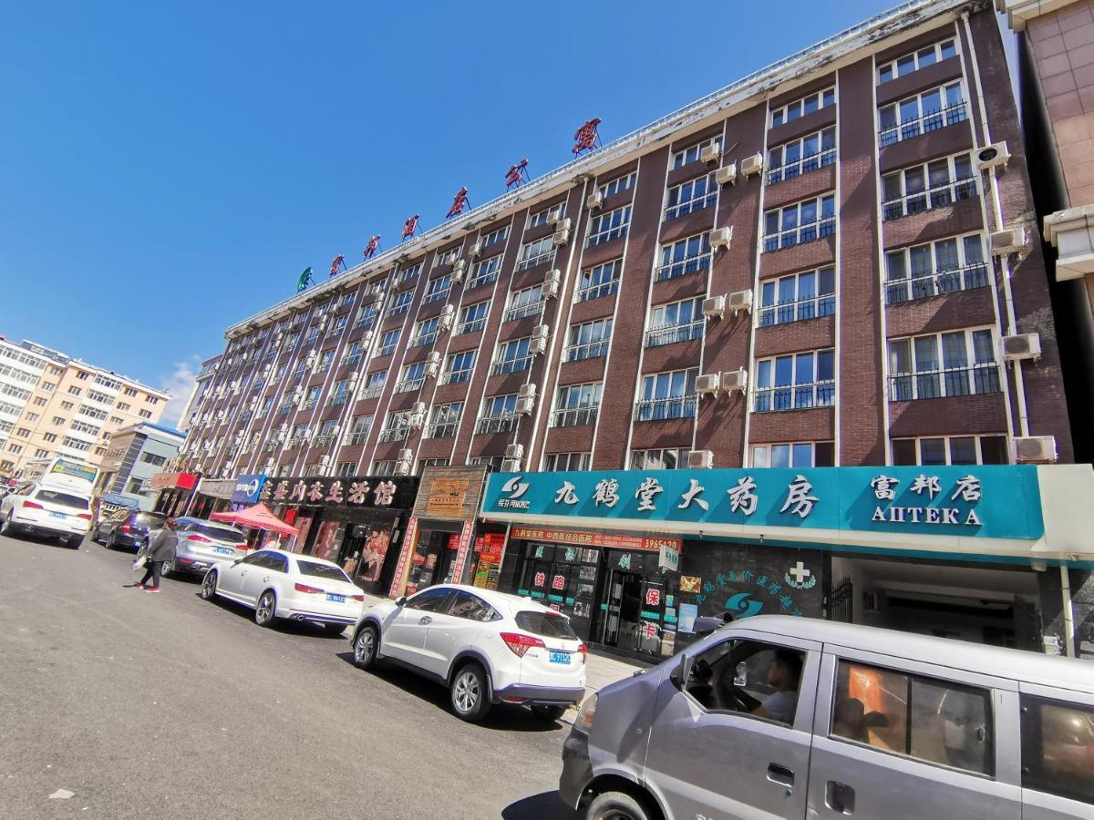 Fubang Hotel Apartment Suifenhe Exteriör bild